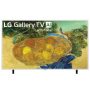LG - 65" Class LX7B Gallery TV with Frame Mini LED 4K Smart webOS TV (2026) - Image 1