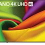 LG - 85” Class NU85 Series LED Nano 4K UHD Smart webOS TV (2026) - Image 1