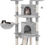 Yaheetech 68.5in Multi-Level Large Cat Condo with Sisal-Covered Platforms Scratching Board & Scratching Posts, Cozy Perches, Stable Cat Tower/Tree Pet Play House, Dark Gray - Image 1