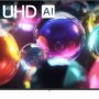 LG - 75” Class UA7000 Series LED AI 4K UHD Smart webOS TV (2025) - Image 1
