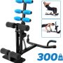 MERACH Adjustable Glutes Trainer & Deep Squat Machine - Core Leg Strengthener for Gym Workouts - Image 1