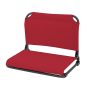 OT Stadium Seat Rich Black - Image 1