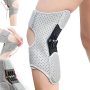 Enhanced Spring-Loaded Knee Support 1 Pack (Upgraded Stabilizer) - Adjustable Breathable Knee Brace for Squats, Volleyball & Climbing, Non-Slip Joint Protection Booster for Active Men & Women (Black) - Image 1