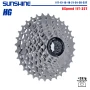SUNSHINE Bicycle Cassette 8/9/10/11/12Speed Freewheel 32/36T/40T/42T/46T/50T/52T Sprocket HG Structure Flywheel For SHIMANO/SRAM - Image 1