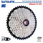 SUNSHINE Bicycle Cassette 8/9/10/11/12Speed Freewheel 32/36T/40T/42T/46T/50T/52T Sprocket HG Structure Flywheel For SHIMANO/SRAM - Image 1
