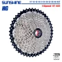 SUNSHINE Bicycle Cassette 8/9/10/11/12Speed Freewheel 32/36T/40T/42T/46T/50T/52T Sprocket HG Structure Flywheel For SHIMANO/SRAM - Image 1