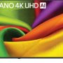 LG - 65” Class NU85 Series LED Nano 4K UHD Smart webOS TV (2026) - Image 1