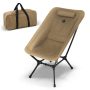 Camping Lounge Chair - Image 1