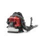 52cc 570 CFM 250 MPH 2-Cycle Gas-Powered Backpack Leaf Blower - Image 1