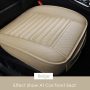 Car Front Full Surround Seat Cover Breathable PU Leather Pad Mat Chair Cushion - Image 1