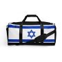 Sac de voyage Drapeau d'Israël – Polyester – Grande Capacité - Image 1