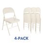 Mainstays Steel Folding Chair (4 Pack), Black - Image 1