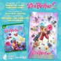 Slime Rancher 2 - Xbox Series X - Image 2