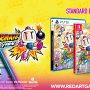 Super Bomberman Collection - Nintendo Switch - Image 2