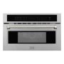 ZLINE - Autograph 30 in. 1.6 cu ft. Built-in Convection Microwave Oven and Polished Nickel Helix Handle - Stainless Steel - Image 1