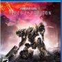 Armored Core VI Fires of Rubicon - PlayStation 4 - Image 1
