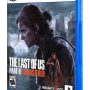 THE LAST OF US PART II REMASTERED - PlayStation 5 - Image 2
