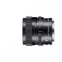 Sigma - 50mm f/2 DG DN Contemporary Standard Lens for L-Mount Cameras - Black - Image 1