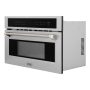 ZLINE - Autograph 30 in. 1.6 cu ft. Built-in Convection Microwave Oven and Polished Nickel Helix Handle - Stainless Steel - Image 4
