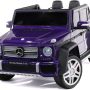 Moderno Kid 2021 Licensed Maybach 12V Battery Powered Ride on Toy Kids Car with MP3 Parental Remote Leather Seat (Purple) (Gold) - Image 1
