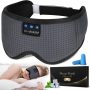 LC-dolida Sleep Headphones Bluetooth Sleep Mask Headphones for Sleeping 5.2 Bluetooth Eye Mask for Sleeping, Ice Silk Sleeping Headphones for Side Sleepers Thin Stereo Speaker Unique Gifts for Travel - Icy-feeling Grey - Image 1