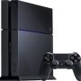PlayStation 4 (500GB) - Image 1