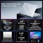 ASUS - ROG Zephyrus G16 (2026) 16" OLED 3K 240Hz Gaming Laptop - Intel Core Ultra 9 386H - RTX 5080 - 64GB RAM - 1TB SSD - Platinum White - Image 2