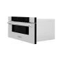 ZLINE - 30 in. 1.2 cu. ft. Built-In Microwave Drawer with Sensor Cooking (MWD-30) - Stainless Steel - Image 3