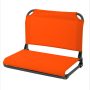 OT Stadium Seat Rich Black - Image 1