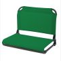 OT Stadium Seat Rich Black - Image 1