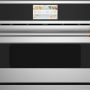 Café - 1.7 Cu. Ft. Convection Built-In Microwave with 120V Five in One Advantium Technology - Image 1