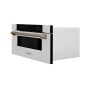 ZLINE - Autograph 30 in. 1.2 cu. ft. Built-in Microwave Drawer and Champagne Bronze Helix Handle - Stainless Steel - Image 4