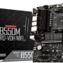 MSI - B550M PRO-VDH WIFI (Socket AM4) AMD B550 MATX DDR4 Wi-Fi 6 Motherboard - Black - Image 1