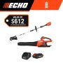 56V Cordless Battery 16 in. String Trimmer and 151 MPH 526 CFM Blower Combo Kit w/ 2.5Ah Battery and Charger (2-Tool) - Image 1