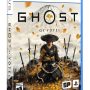 Ghost of Yōtei™ - PlayStation 5 - Image 2