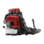 76cc 1020 CFM 240 MPH 2-Cycle Gas-Powered Backpack Leaf Blower - Image 1