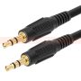 3.5mm Male to Male Cable 3ft 6ft 12ft 25ft 50ft 100ft Lot Stereo Audio Aux 1/8" - Image 2