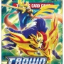 Pokémon Trading Card Games Crown Zenith Premium Playmat Collection - Morpeko V-Union - Image 5