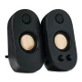 onn AC Powered Computer Speakers with Volume and Bass Controls, 7.32" Height - Image 1