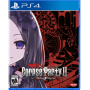 Corpse Party 2: Darkness Distortion: Ayame's Mercy Limited Edition - PlayStation 4 - Image 1
