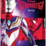 Ultraman Tiga: The Complete Series [New DVD] Boxed Set, Subtitled - Image 2