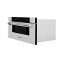 ZLINE - Autograph 30 in. 1.2 cu. ft. Built-in Microwave Drawer and Polished Gold Nickel Handle - Stainless Steel - Image 4