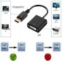 NEW DisplayPort  DP Male to DVI  Female Adapter Cable Converter for Laptop PC - Image 2
