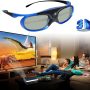 Active Shutter 3D Glasses for All DLP-Link 3D Projectors, Simple Style Rechargeable 3D Glasses for BenQ Acer Viewsonic Home Theater,144Hz EX-30 Eyewear - Image 2