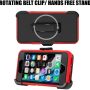 For iPhone 7 8 Plus SE 2/3 Shockproof Case Cover Belt Clip + Screen Protector - Image 4