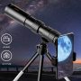4K 10-300X40mm Super Telephoto Zoom Portable Monocular Telescope w/Tripod + Clip - Image 5