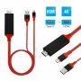 MHL USB-C Type C to HDMI USB A HD TV Cable Adapter For Android Phones Tablet RED - Image 6