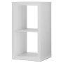 Better Homes & Gardens 2 Cube Storage Organizer, White Texture - Image 2
