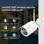 [8CH w. IPS Screen] XMARTO 2K HD All in One Wireless Security Camera System with 12” LCD Monitor and 4 Wireless Home Security Cameras (8CH NVR, 2 Indoor PTZ & 2 Outdoor Audio Cameras, 1TB HDD) - Image 5