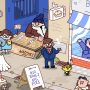 Thank Goodness You're Here - PlayStation 5 - Image 2